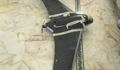 ISIS DRONE JUL23