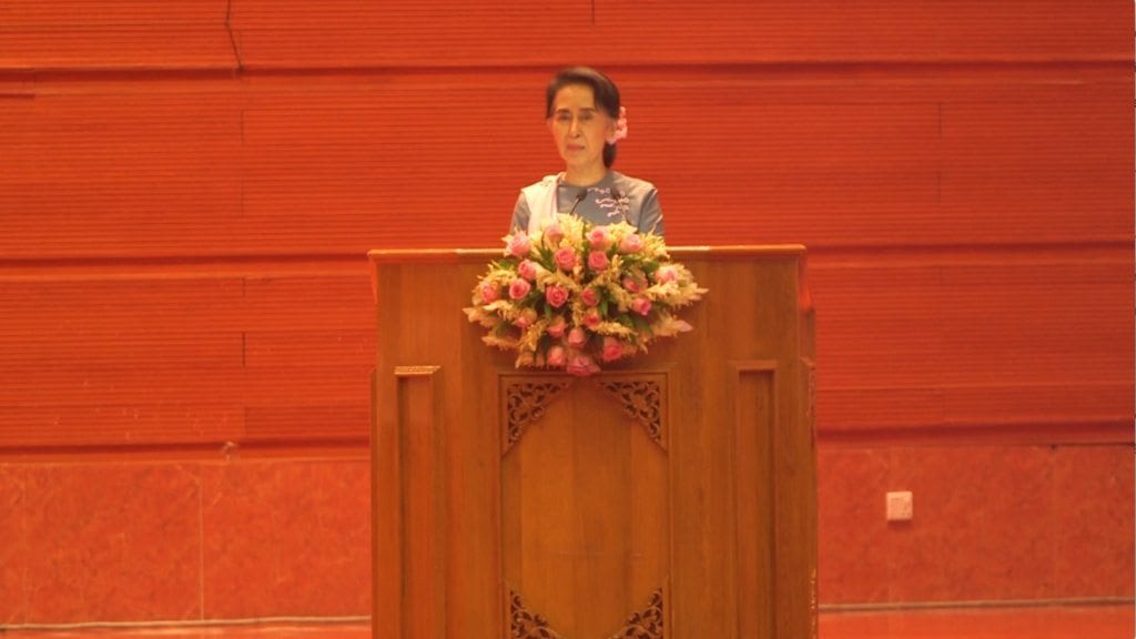 Aung San Suu Kyi, closing ceremony, Panglong Conference