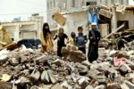 Image Yemen attack