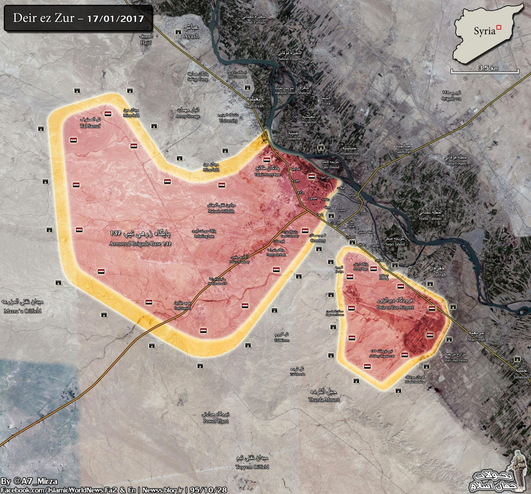 Image map Deir Ezzor, January 2017