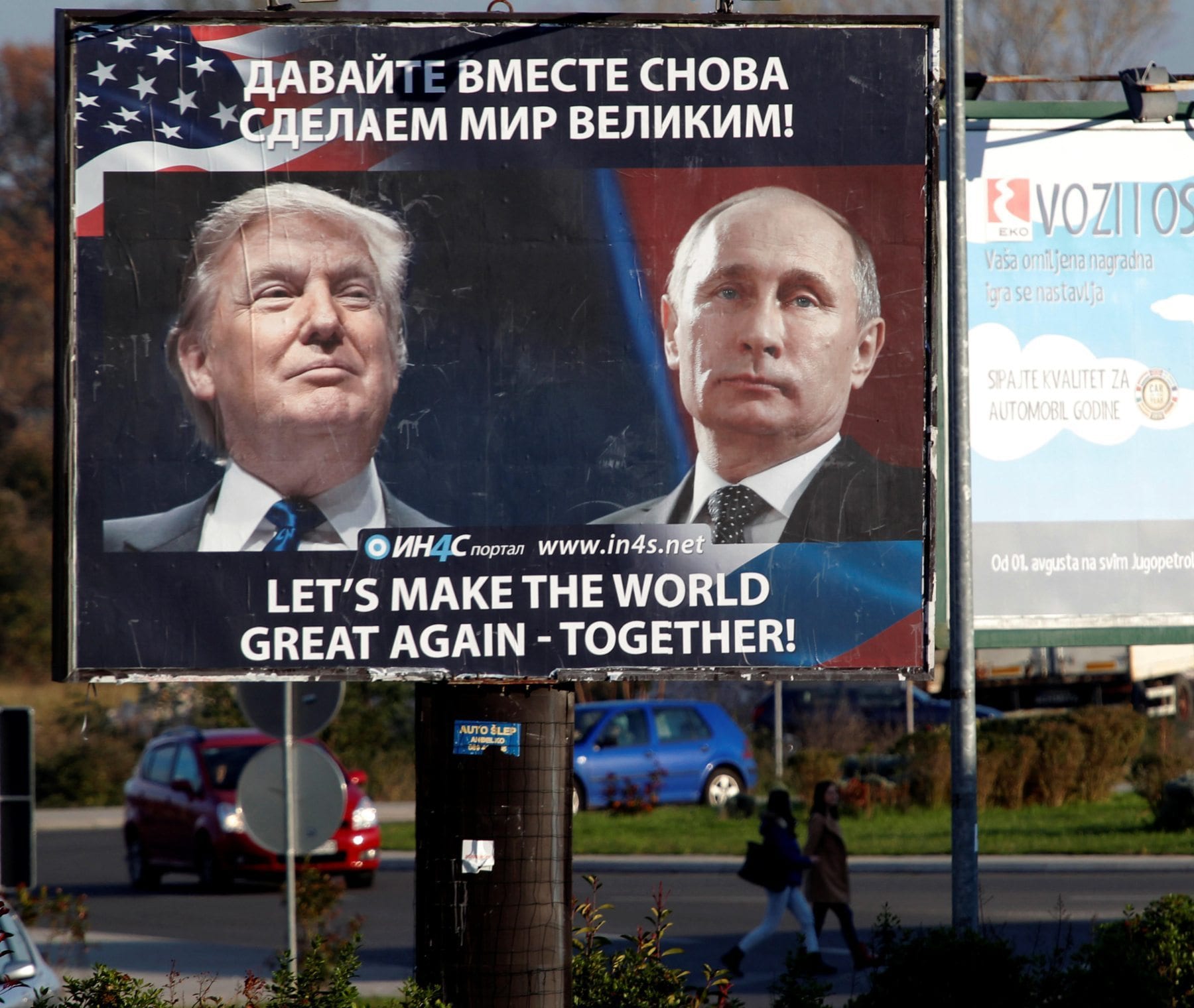 Image Trump Putin billboard