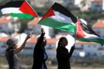 Image Palestine Conference