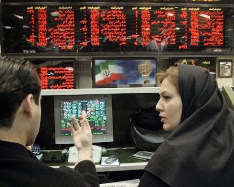 Image Tehran Stock Exchange