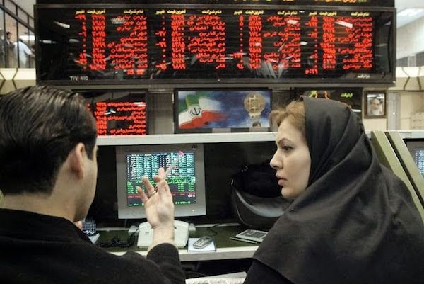 Image Tehran Stock Exchange