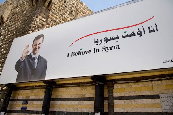 Image Assad - Welcome to Syria