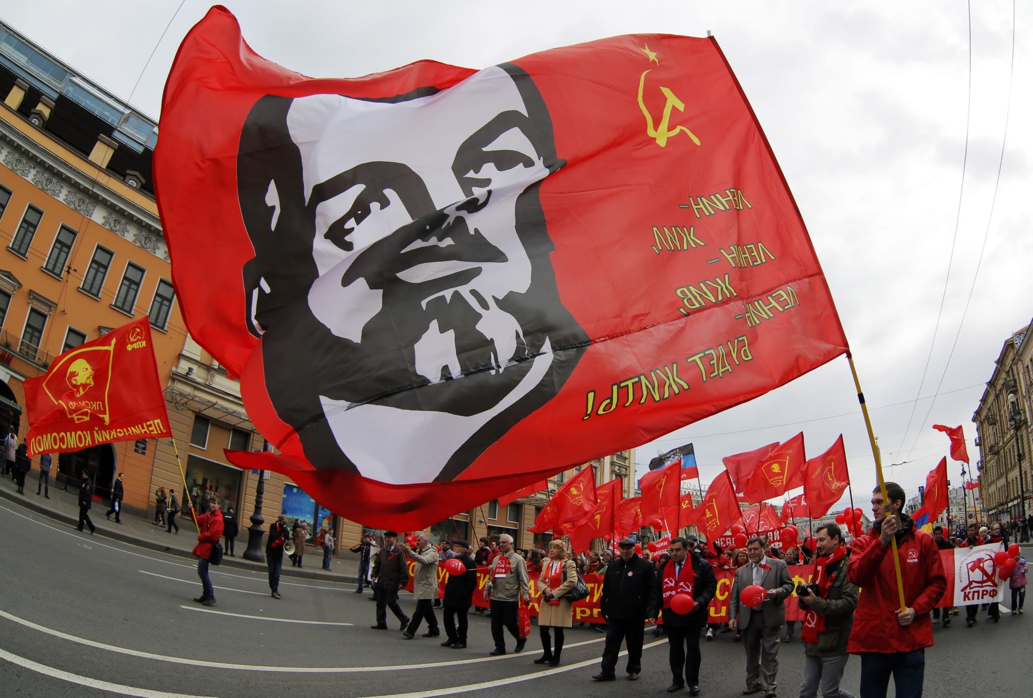 Мировая социалистическая революция. Современный коммунизм. Современные коммунисты. Русские коммунисты. Современные комузисты.