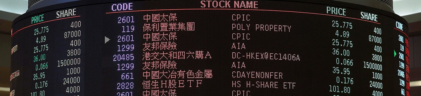 Image Hong Kong Stock Exchange