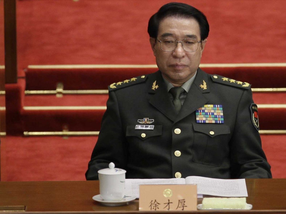 Image Vice Chairman of China's Central Military Commission Xu Caihou