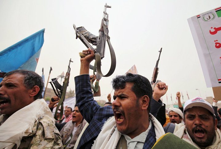 Image al Houthi protest, Yemen