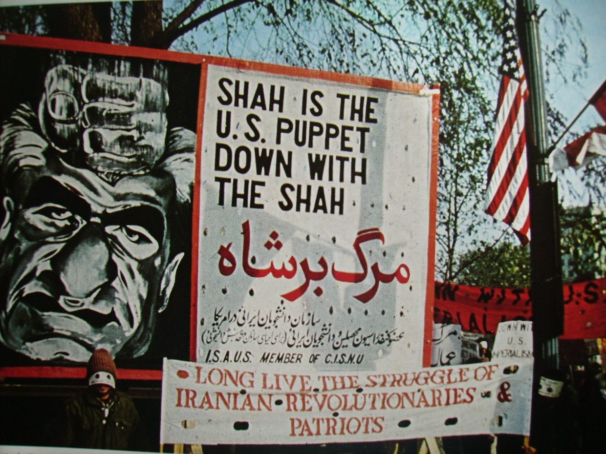 Image Shah of Iran