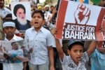 Image Bahrain courts continue to strip protesters of citizenship