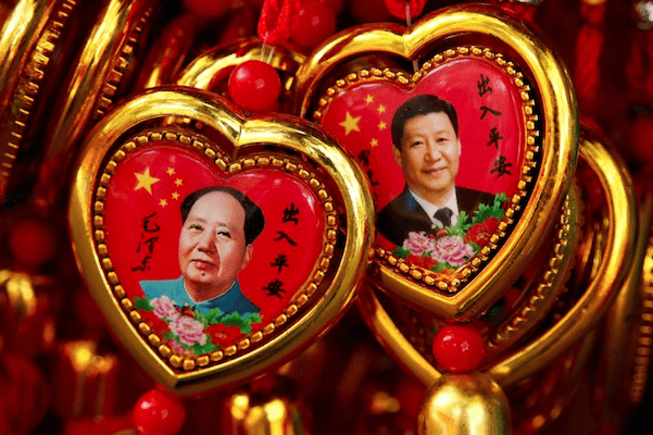 Image China's President Xi is not an emperor, he’s a planner [Lima Charlie News]