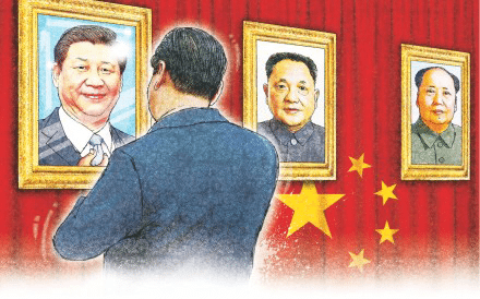 Image Xi Jinping Mao cartoon