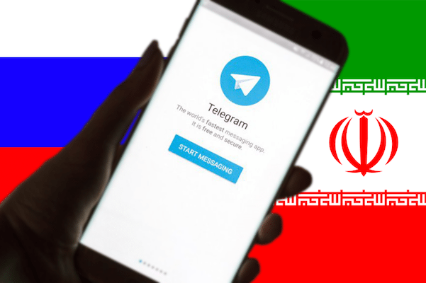 Image Iran joins Russia in banning messaging app [Lima Charlie News]