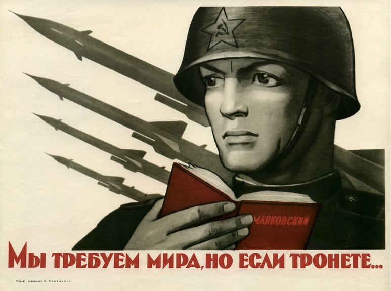 Image [Russian Cold War period propaganda poster. "We demand the Peace but if you touch us ..."]