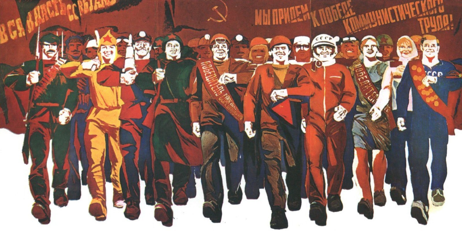 Image [1960s Soviet propaganda poster: “We will come to victory of Communist Work”]