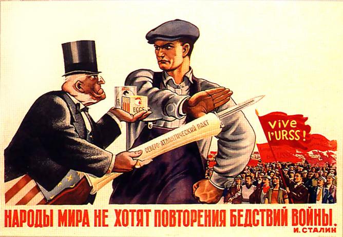 Image anti US Marshall Plan Soviet propaganda poster