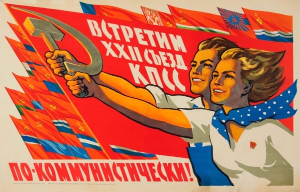 IMage Soviet propaganda