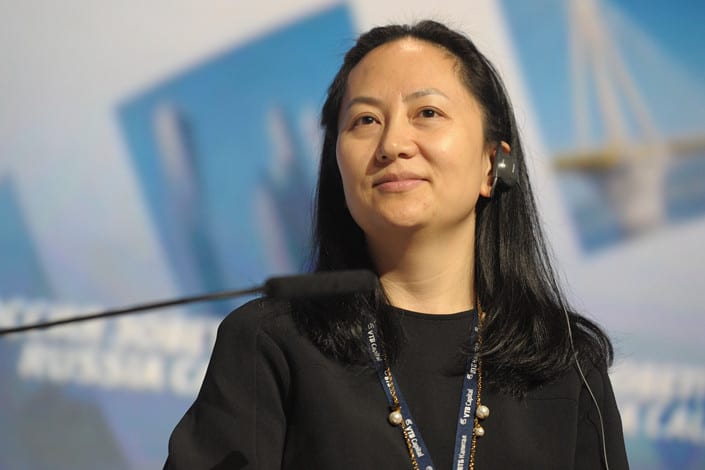 Image [Huawei CFO Meng Wanzhou][Photo: Alexei Druzhinin]