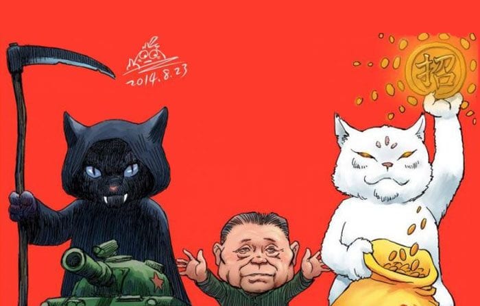 Image Deng Xiaoping’s ‘cat theory,’ parodied by the political cartoonist Rebel Pepper. (Rebel Pepper)