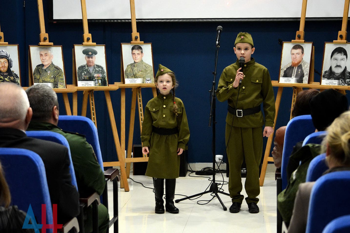 Image Public commemoration of heroes in Donetsk, Ukraine, 2017