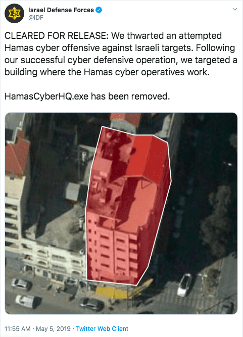 Israel IDF cyber attack