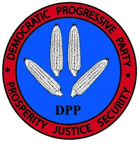 Malawi Democratic Progressive Party DPP logo